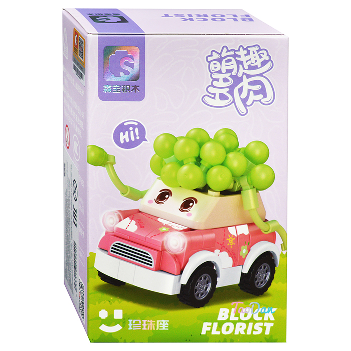 Конструктор 611053 "Машина Горошенка" (168 дет.) в коробке