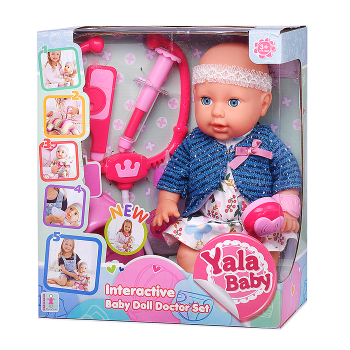 Фото к товару Пупс YL2335D-B "Яночка" со звуком, с аксессуарами, в коробке Пупс YL2335D-B "Яночка" со звуком, с аксессуарами, в коробке