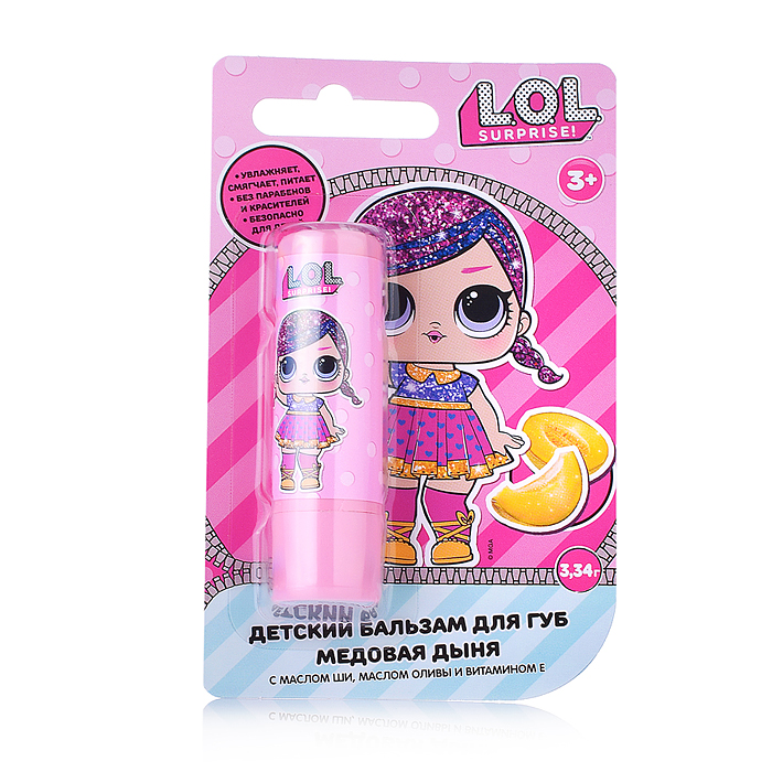 Детский бальзам для губ "Лол" 3,34 гр Медовая дыня. Заботливая мама 
