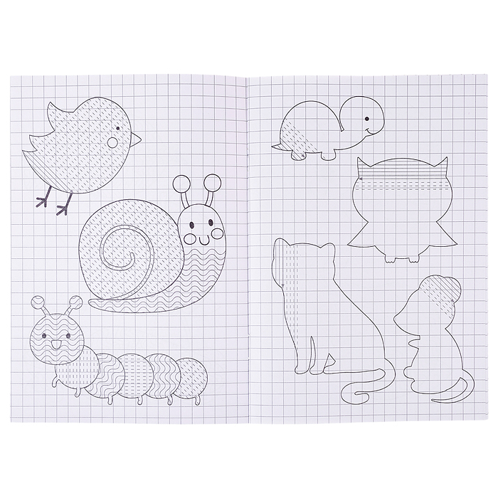 Простая штриховка. Прописи. Прописи малышам. До букв. 