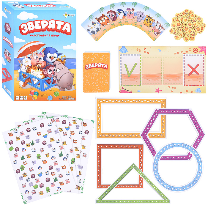 Игра настольная "Зверята" Игра настольная "Зверята"