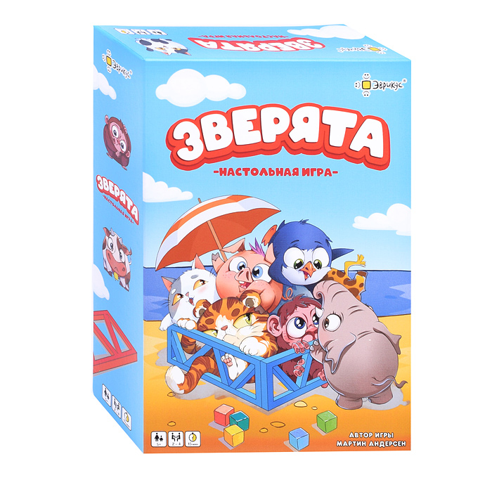 Игра настольная "Зверята"   