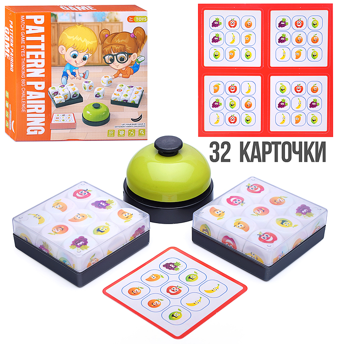 Настольная игра 75 "Кто быстрей? Фрукты."