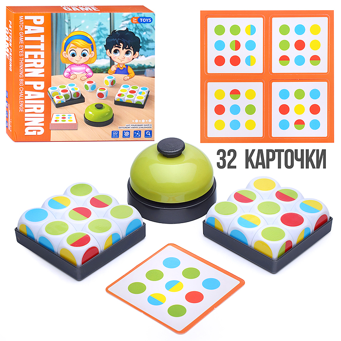 Настольная игра 73 "Кто быстрей?"