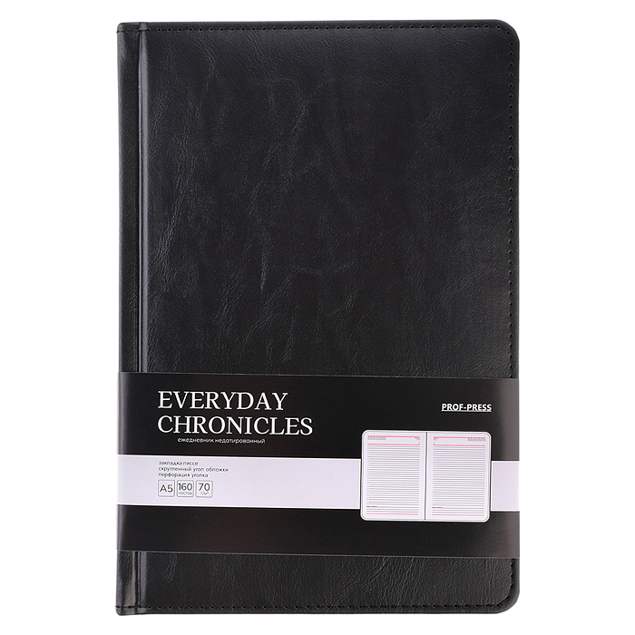 Ежедневник А5, 160л. недатир. "EVERYDAY CHRONICLES - BLACK" кожзам (черный)