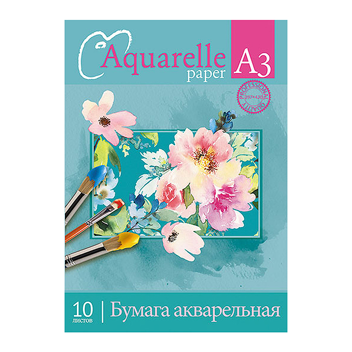 Папка для акварели А3 10л. "Акварельные цветы"