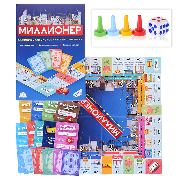 Настольная игра "Миллионер"