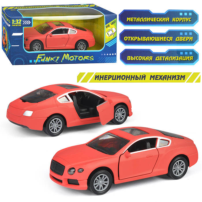 Красная инерционная машинка Седан die-cast,1:32, открывающиеся двери