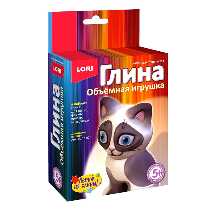 Игрушка объемная из глины "Домашний котенок"