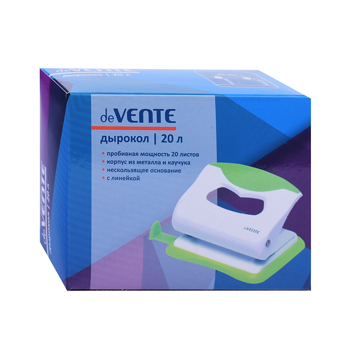 Дырокол "Color" (20 листов) пластиковый с каучуковой вставкой, с линейкой, в картонной коро