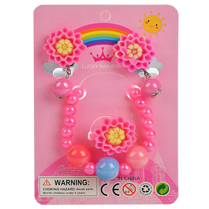 Набор украшений R3-4B (бусы, кольцо, сережки) в пакете