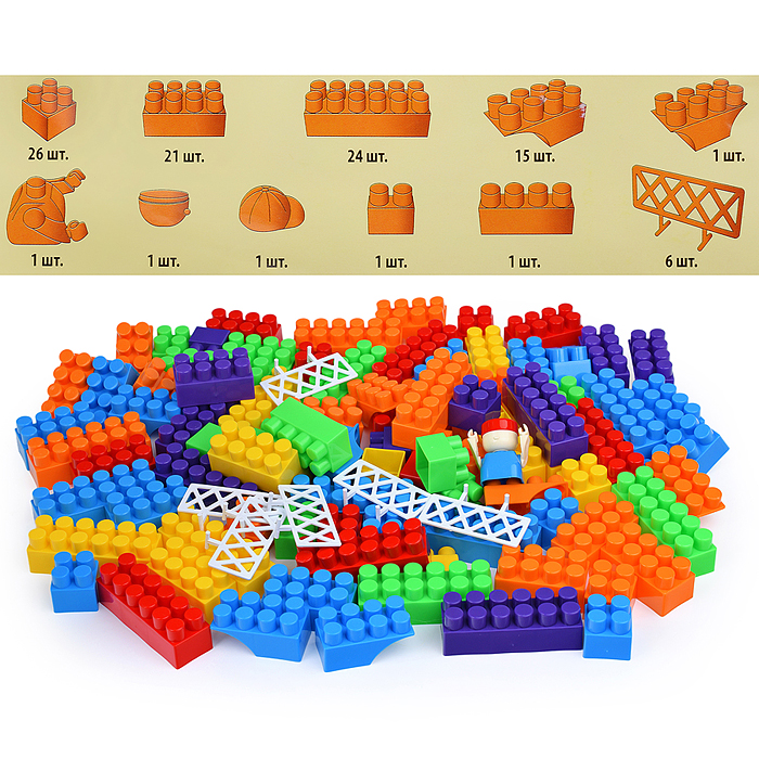 Конструктор "Весёлый Парус" 100 деталей