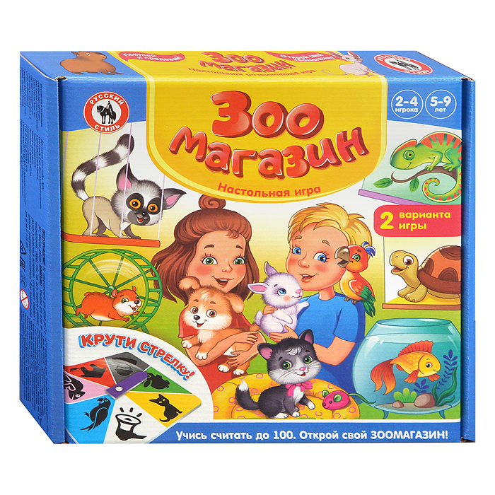 Игра настольная "Мой Зоомагазин"