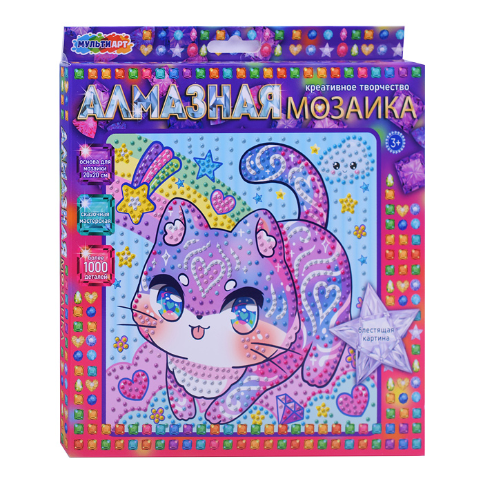 Алмазная мозаика 20*20 "Радужный котик" Алмазная мозаика 20*20 "Радужный котик"