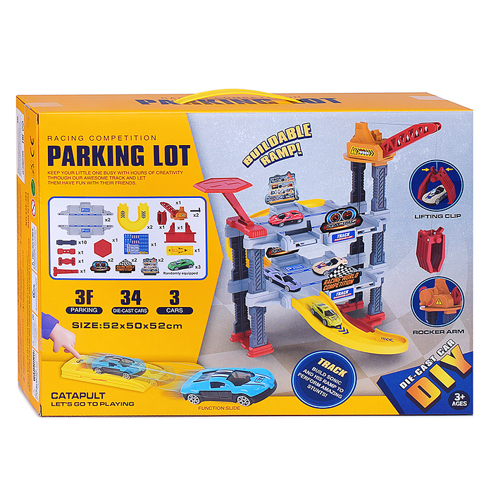 Парковка 939-303 "Parking lot-2" в коробке