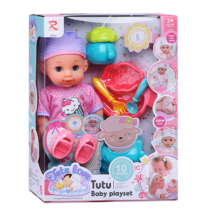 Фото к товару Пупс 9563 с аксессуарами "Алёнка" со звуком, пьёт, писает, в коробке Пупс 9563 с аксессуарами "Алёнка" со звуком, пьёт, писает, в коробке