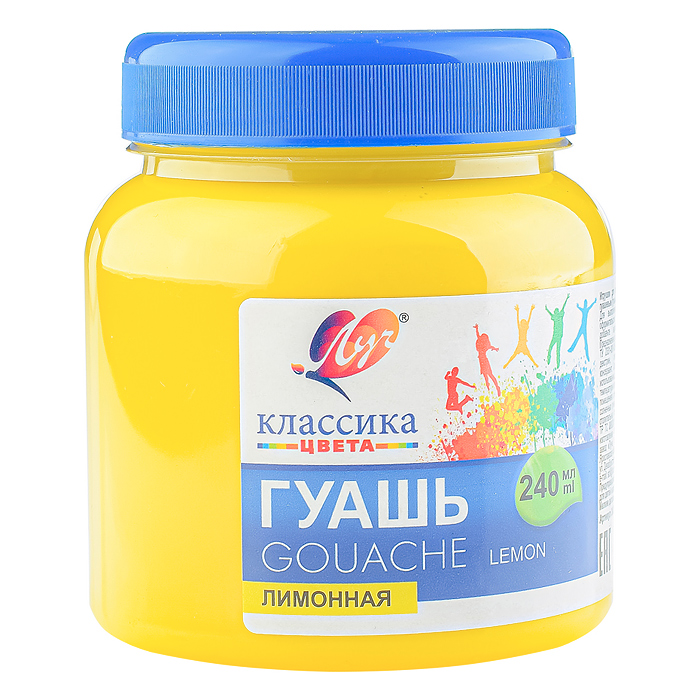 Гуашь "Классика" 240 мл лимонная Гуашь "Классика" 240 мл лимонная