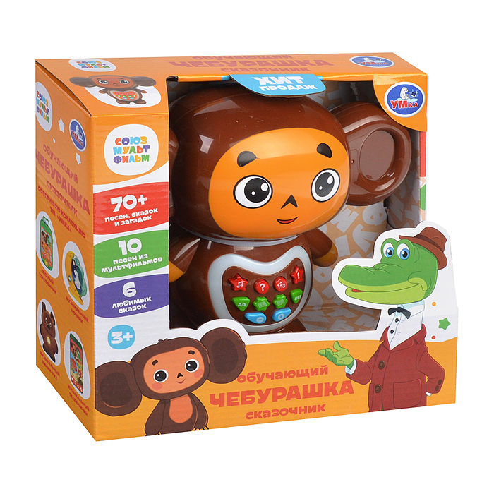 Фото к товару Сказочник "Чебурашка. Союзмультфильм" (150 песен,сказок и стихов, на бат.) в коробке Сказочник "Чебурашка. Союзмультфильм" (150 песен,сказок и стихов, на бат.) в коробке