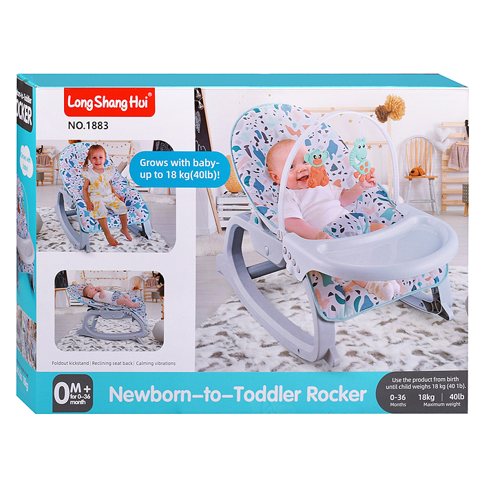 Стульчик детский 1883 "Комфорт" 2 в 1 в коробке