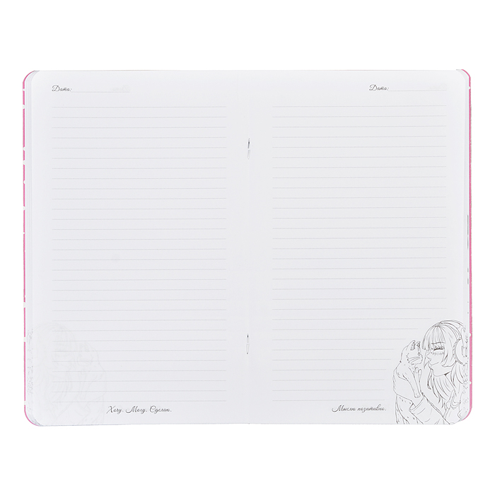 Фото к товару Записная книжка для девочек "Самурай" (130х210мм, 56л, крепление-скрепка) Записная книжка для девочек "Самурай" (130х210мм, 56л, крепление-скрепка)