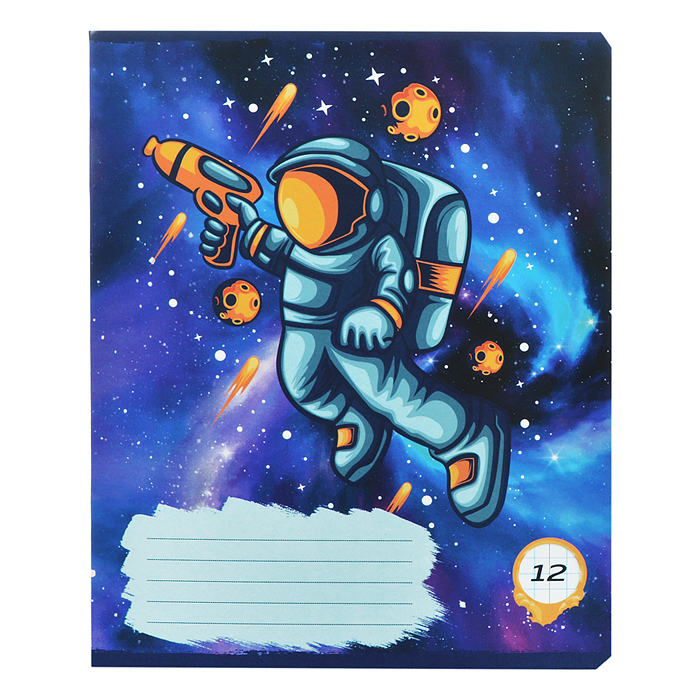 Тетрадь 12л., клетка "Космическое приключение"