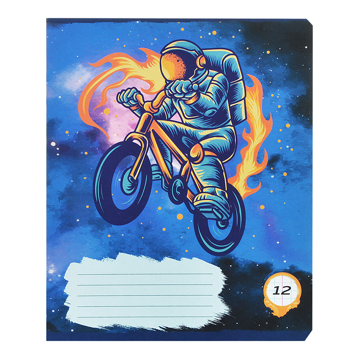 Тетрадь 12л., клетка "Космическое приключение"