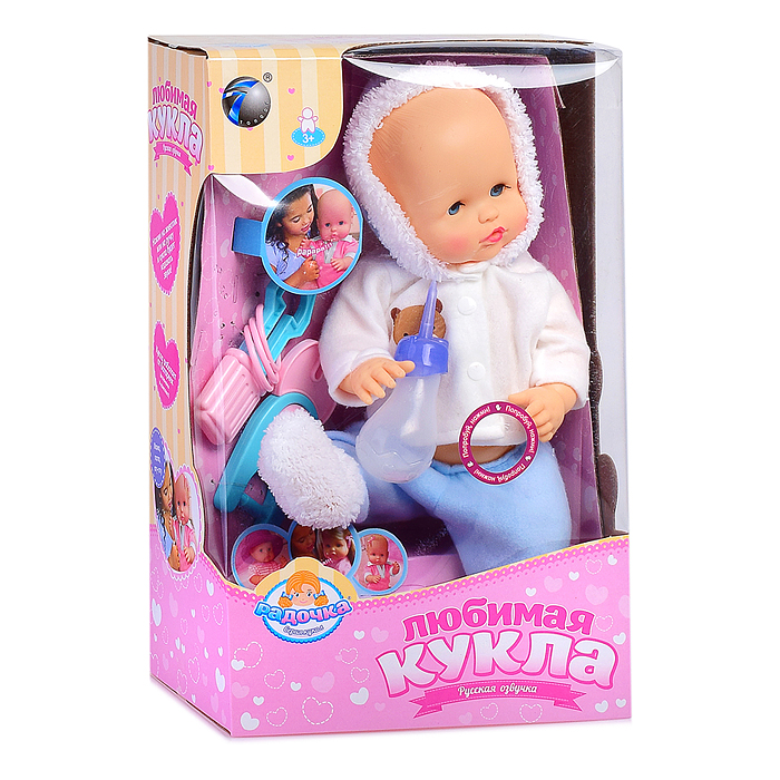 Фото к товару Кукла LD9502E "Мой малыш" с аксессуарами, в коробке Кукла LD9502E "Мой малыш" с аксессуарами, в коробке