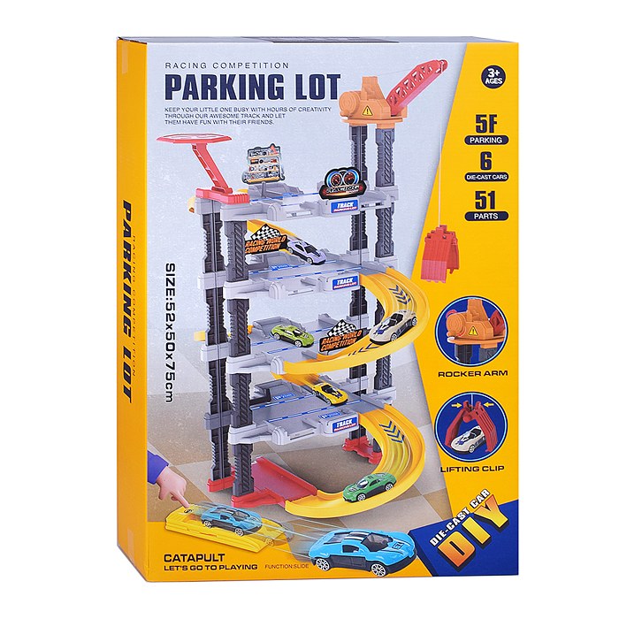 Парковка 939-305 "Parking lot" в коробке