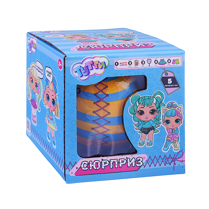 Шар-сюрприз, кукла с набором аксессуаров, в коробке