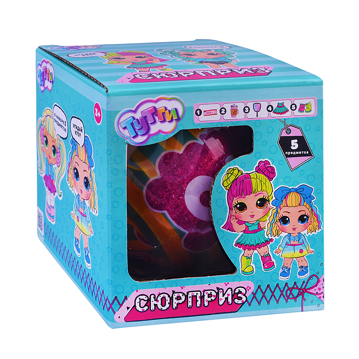 Шар-сюрприз, кукла с набором аксессуаров, в коробке