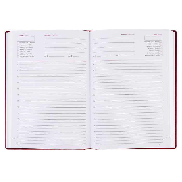 Ежедневник недатированный 176л А5ф Ляссе "CAPRICE PRESTIGE" Бордо