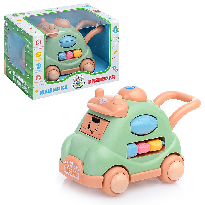 Машинка-бизиборд Y0011 "Распознавание цветов и форм" в коробке