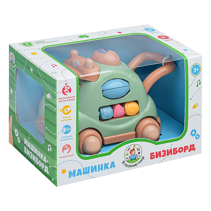 Машинка-бизиборд Y0011 "Распознавание цветов и форм" в коробке