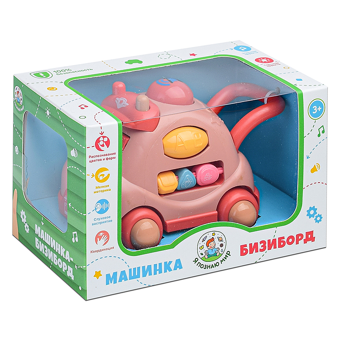 Машинка-бизиборд Y0011 "Распознавание цветов и форм" в коробке