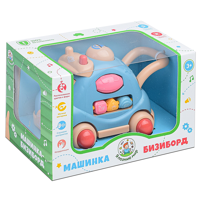 Машинка-бизиборд Y0011 "Распознавание цветов и форм" в коробке