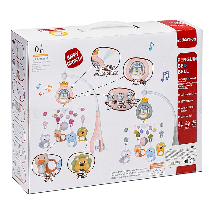 Фото к товару Мобиль на кроватку 368-6R "Мелодия" на батарейках, в коробке Мобиль на кроватку 368-6R "Мелодия" на батарейках, в коробке