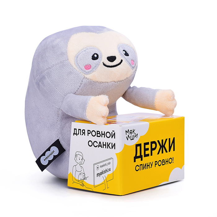 Фото к товару Игрушка мягконабивная (Осанчик Ленивец) Игрушка мягконабивная (Осанчик Ленивец)