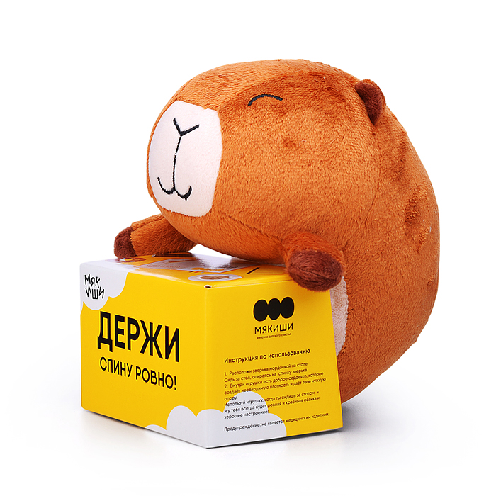 Игрушка мягконабивная (Капибара)