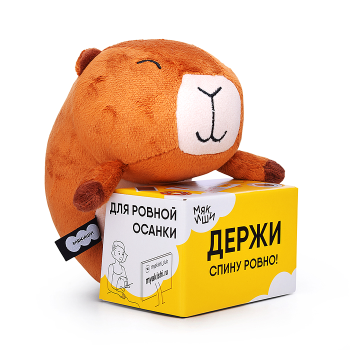 Игрушка мягконабивная (Капибара)