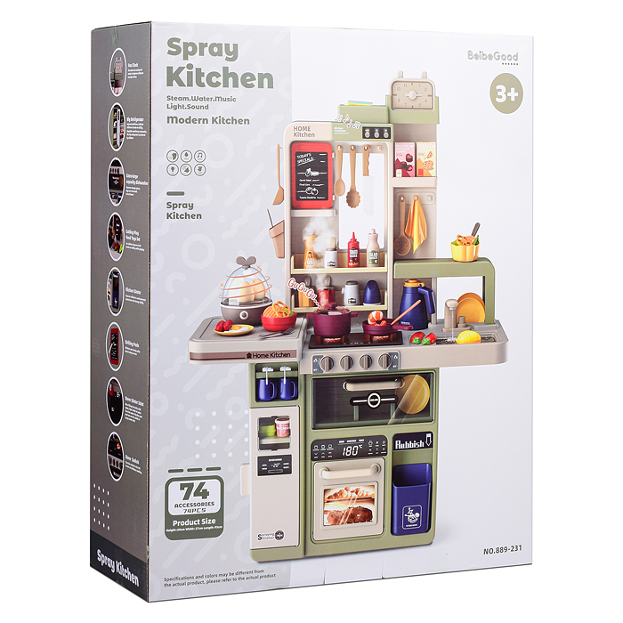 Игровой набор кухня 889-231 "Mini Chef" (свет, звук, пар, слив воды) в коробке