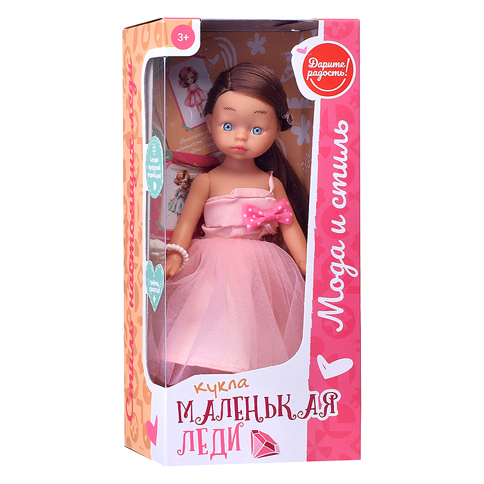 Кукла UT0120-6 "Маленькая леди" в коробке