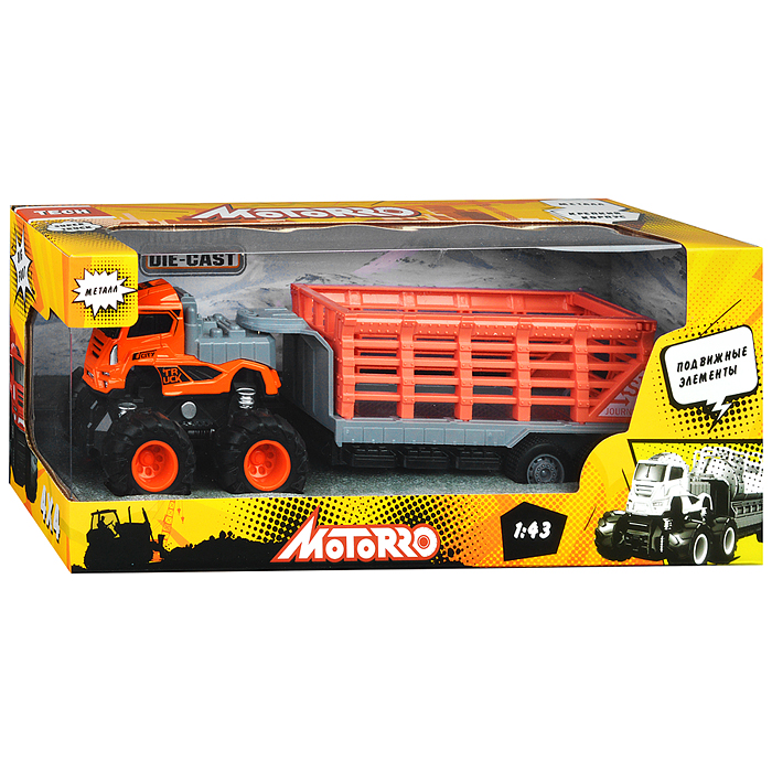 Машинка металлическая инерционная Big Foot, масштаб 1:43