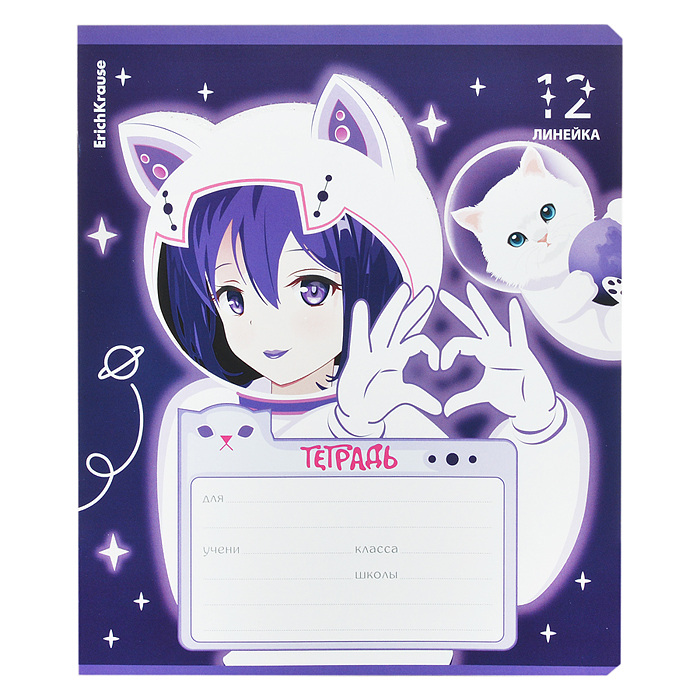 Тетрадь 12л. линия  "Space Anime"  выборочный УФ-лак с глиттером