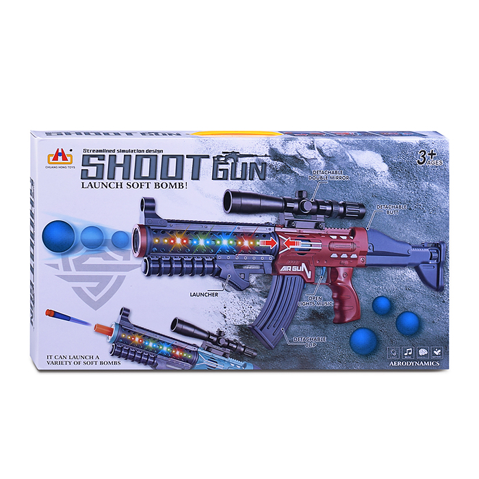 Автомат CH-045 "Снайперский арсенал" 2 в 1, в коробке