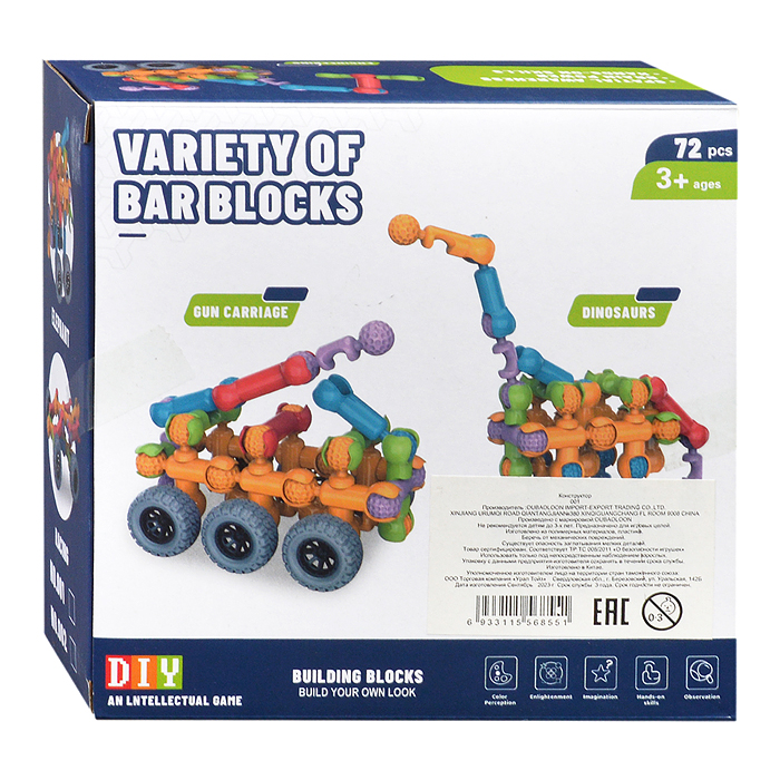 Конструктор 1 "Фантазия" (72 дет.)