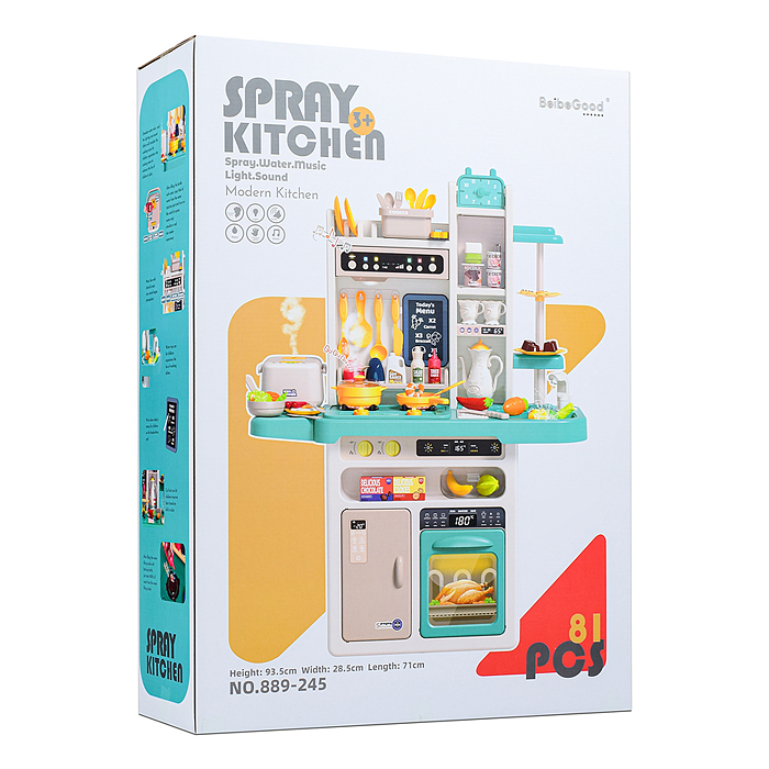 Фото к товару Игровой набор 889-245 "Лучшая кухня" в коробке Игровой набор 889-245 "Лучшая кухня" в коробке