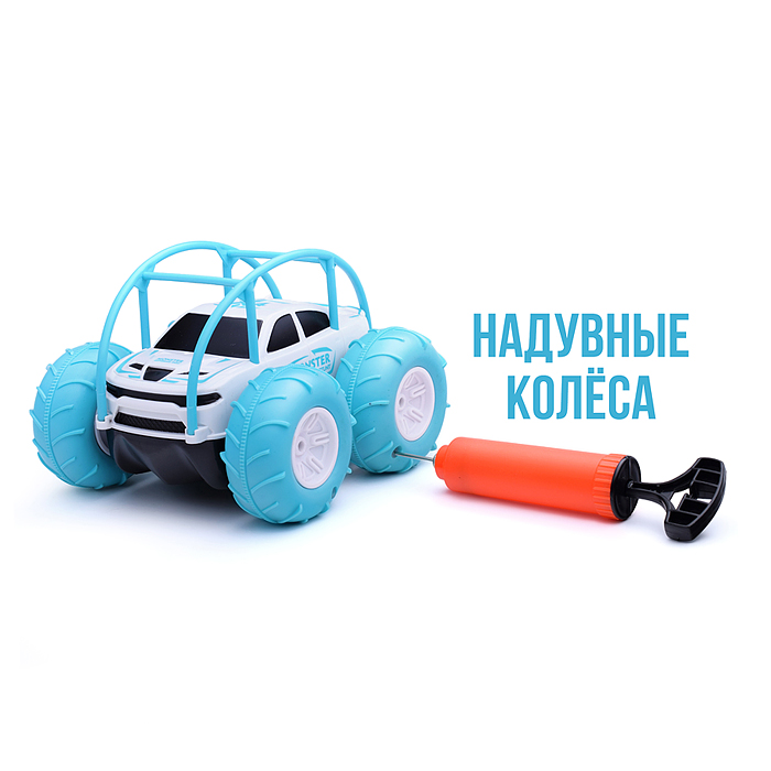 Машина 989-12 "Аквакар" р/у, c USB, в коробке