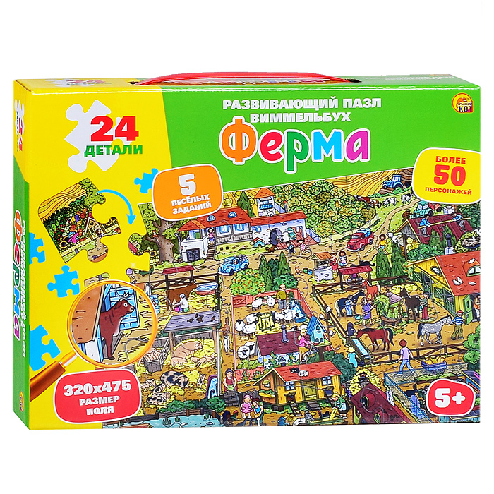 Пазл 24 Виммельбух "Ферма" Пазл 24 Виммельбух "Ферма"