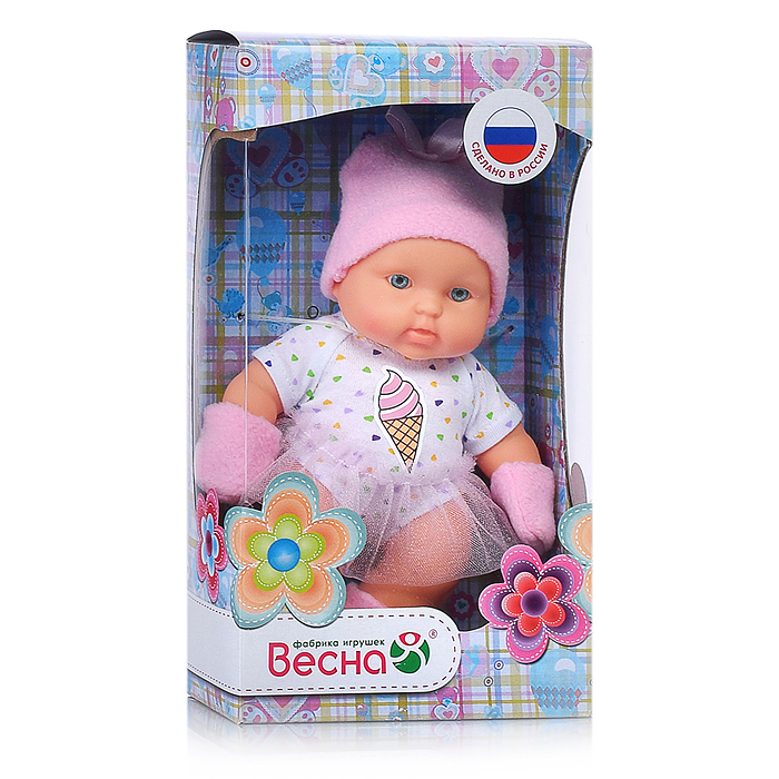 Кукла Карапуз Мороженка 