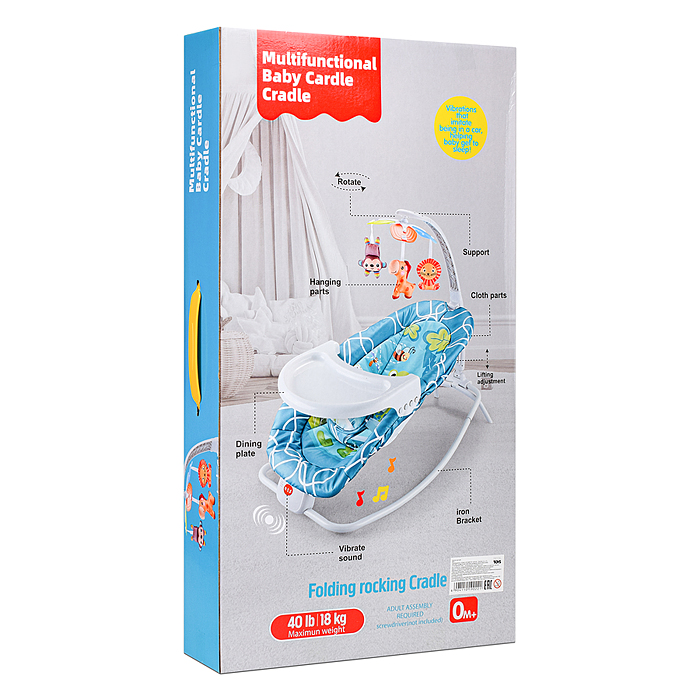 Шезлонг детский 8583 "В мире животных" в коробке (бирюзовый)